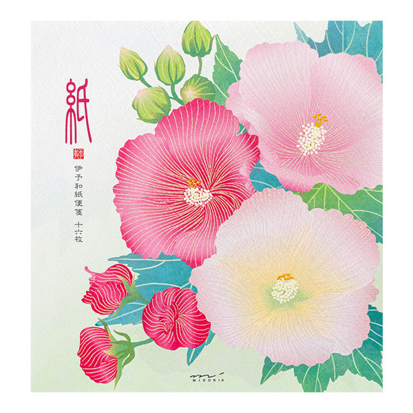Midori Kami Letter Set Cotton Rose - Writing Pad