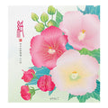 Midori Kami Letter Set Cotton Rose - Writing Pad