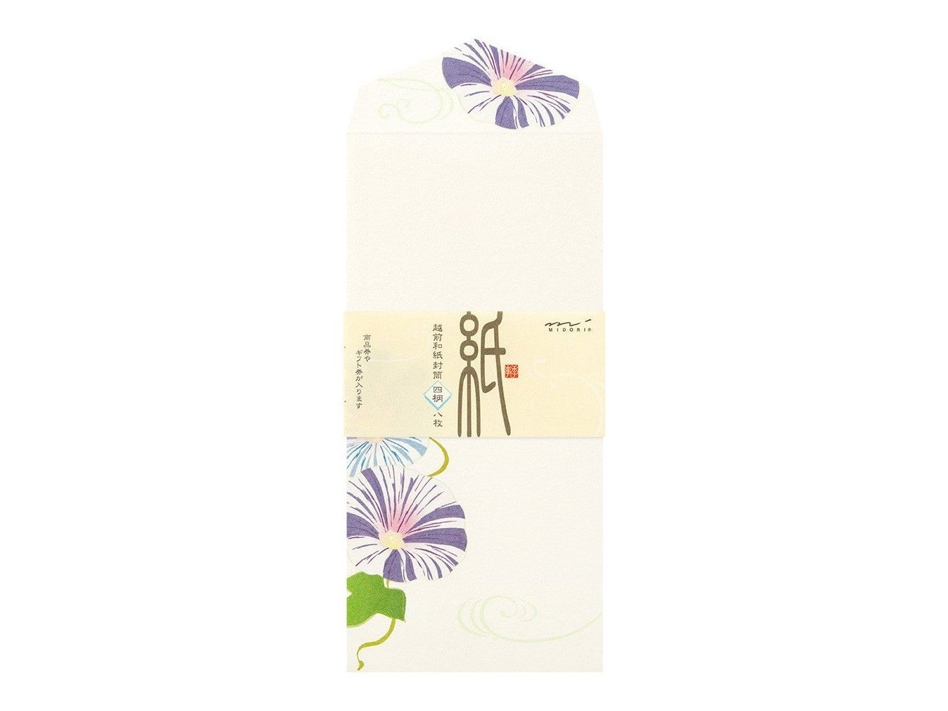 Midori Kami Letter Set (Early Summer - Floral)