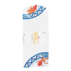 Midori Kami Letter Set Goldfish Silk - Envelope (6 pcs)