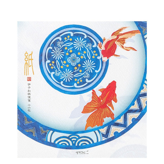 Midori Kami Letter Set Goldfish Silk - Writing Pad