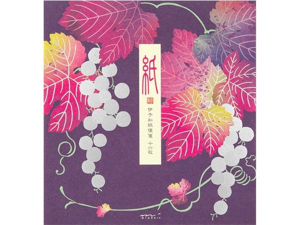 Midori Kami Letter Set (Grape)