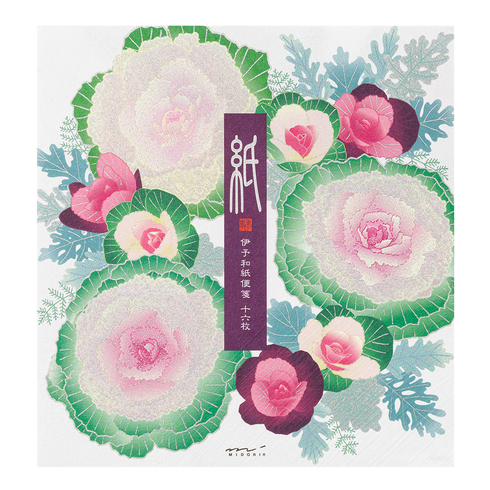 Midori Kami Letter Set Ornamental Kale - Writing Pad (16 Sheets)