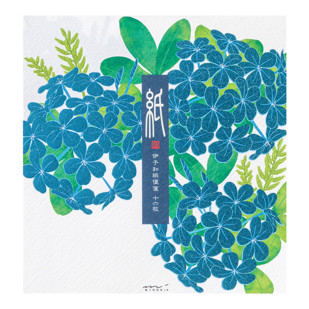 Midori Kami Letter Set Plumbago