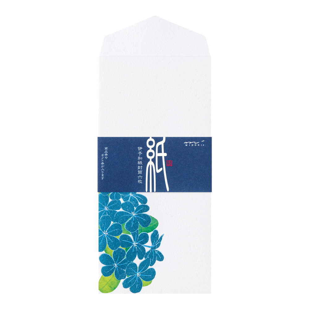 Midori Kami Letter Set Plumbago