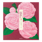 Midori Kami Letter Set Princess Camellia