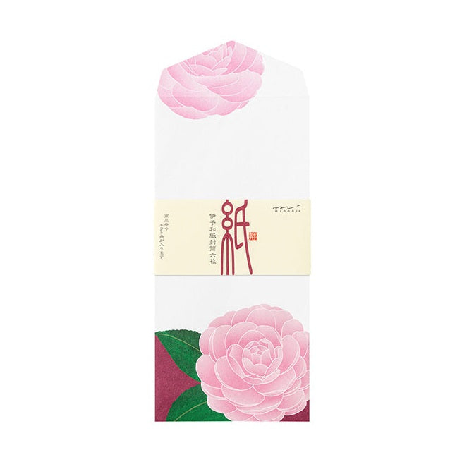 Midori Kami Letter Set Princess Camellia