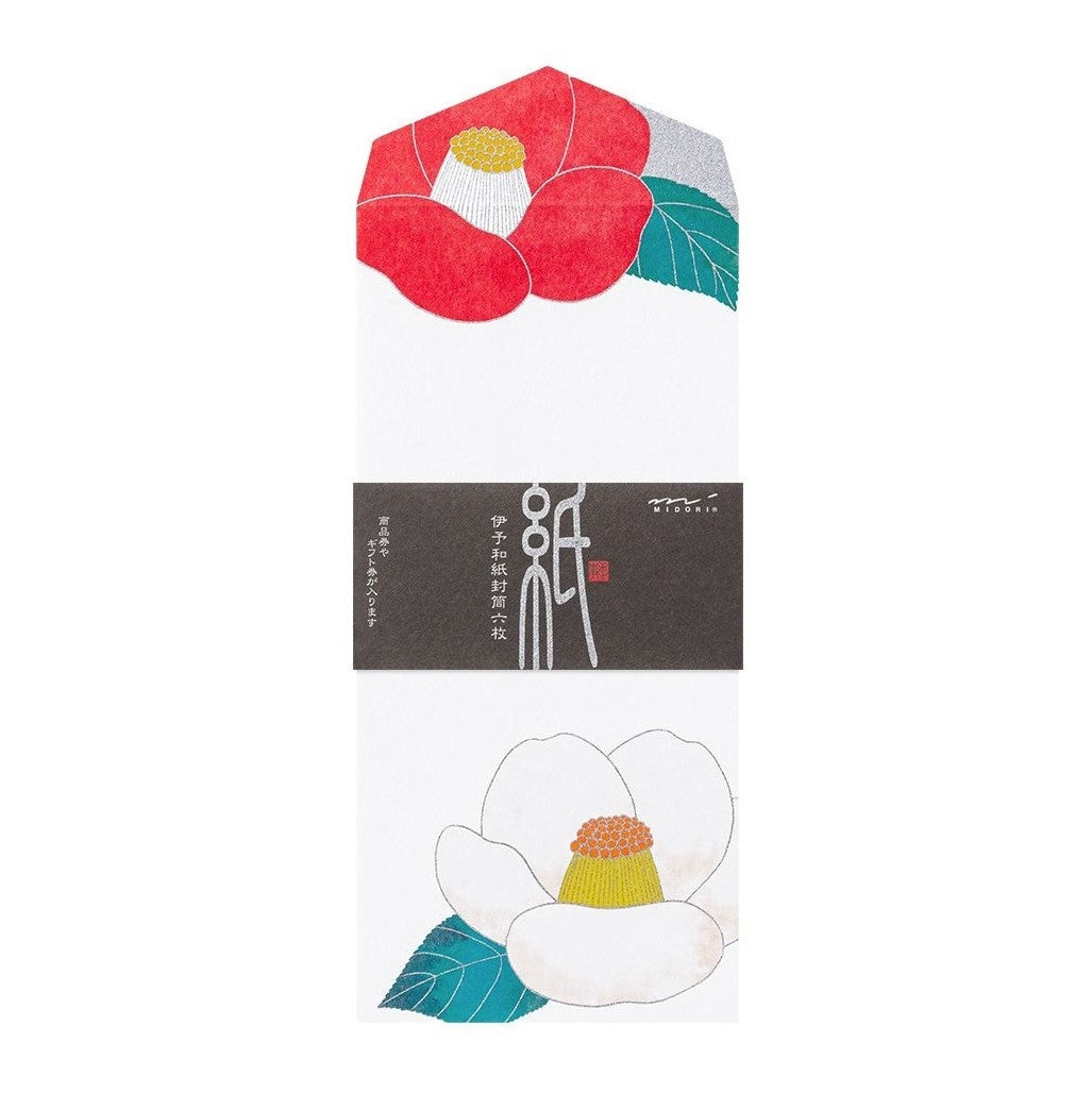 Midori Kami Letter Set Red & White Camellia
