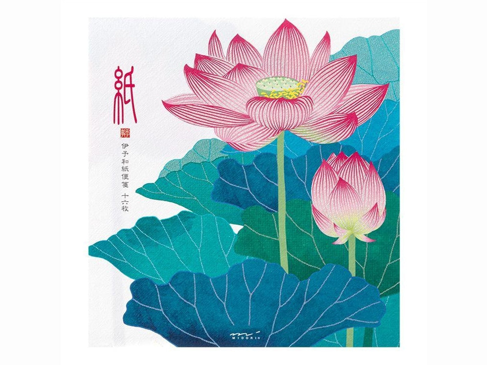 Midori Kami Letter Set Silk Print Lotus Flower