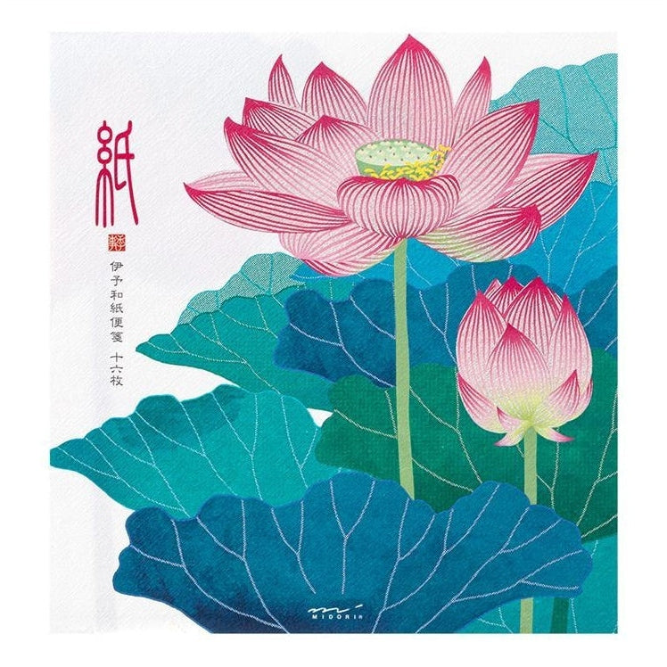 Midori Kami Letter Set Silk Print Lotus Flower