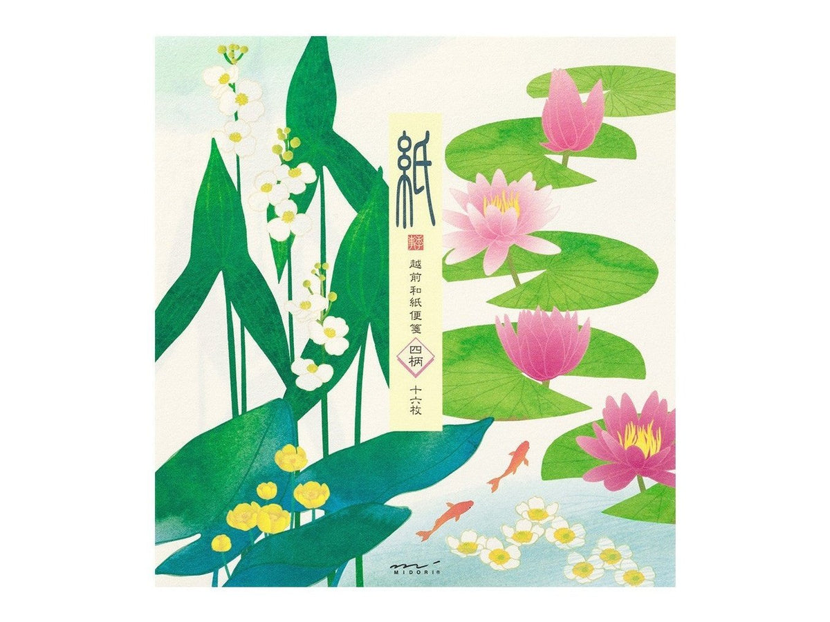 Midori Kami Letter Set (Waterside Flowers)