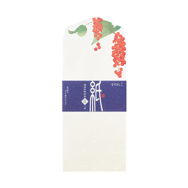 Midori Kami Letter Set Winter Harvest Berries