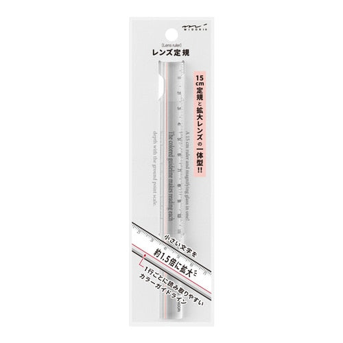 Midori Lens Ruler 15cm