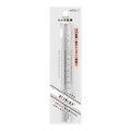 Clear Midori ruler with red guide line and integrated magnifying lens for fine print