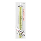 Midori Lens Ruler 15cm