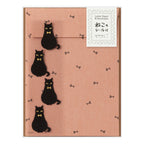 Midori Letter Set with Animal Stickers Black Cat