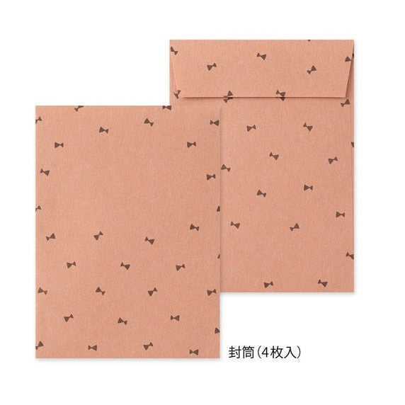 Midori Letter Set with Animal Stickers Black Cat