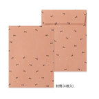 Midori Letter Set with Animal Stickers Black Cat