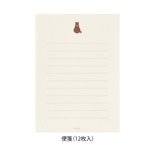 Midori Letter Set with Animal Stickers Black Cat