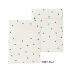 Midori Letter Set with Animal Stickers Penguin