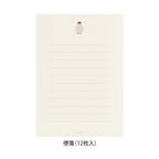 Midori Letter Set with Animal Stickers Penguin