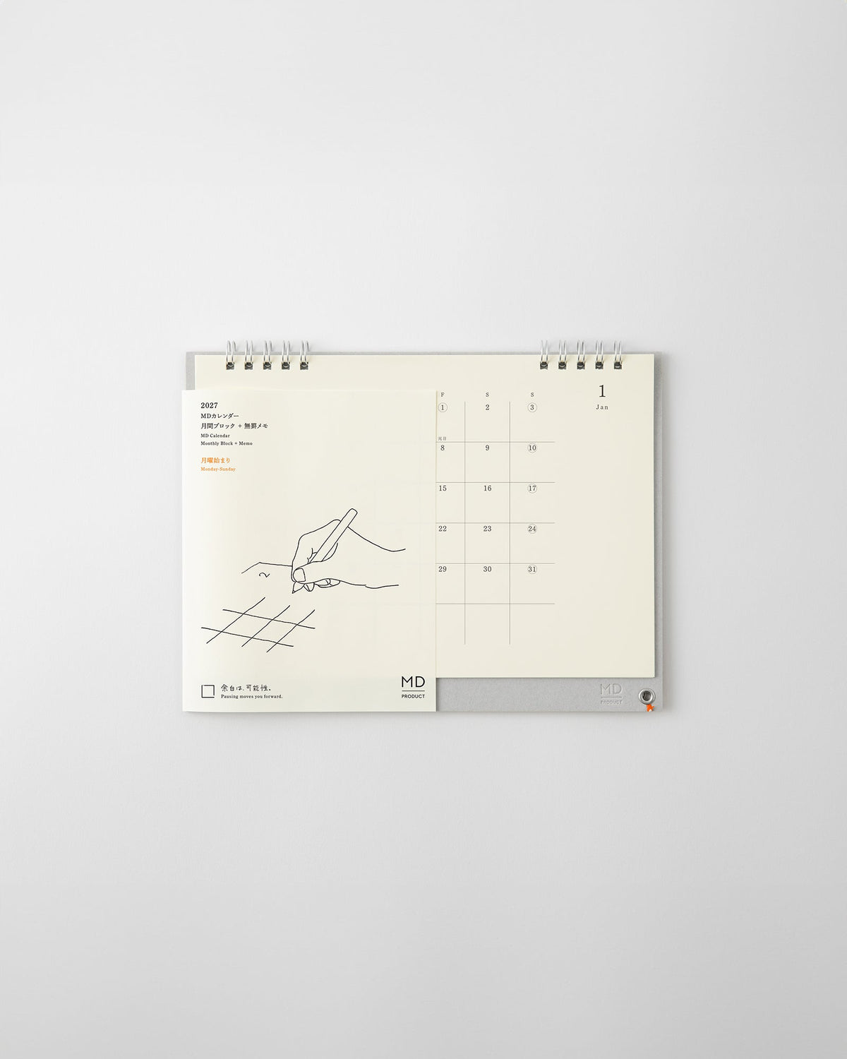 Midori MD Desk Calendar 2027 in its original packaging sleeve