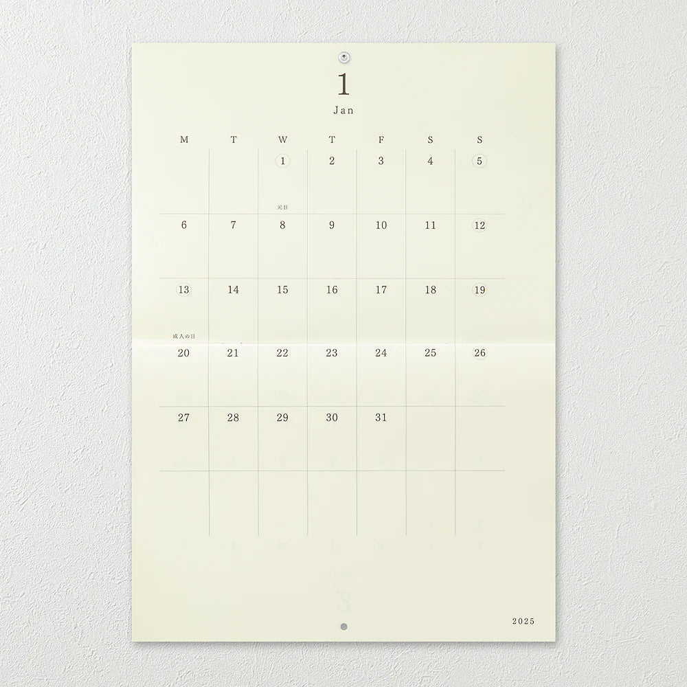 Midori MD Calendar Folded Wall A4 2025