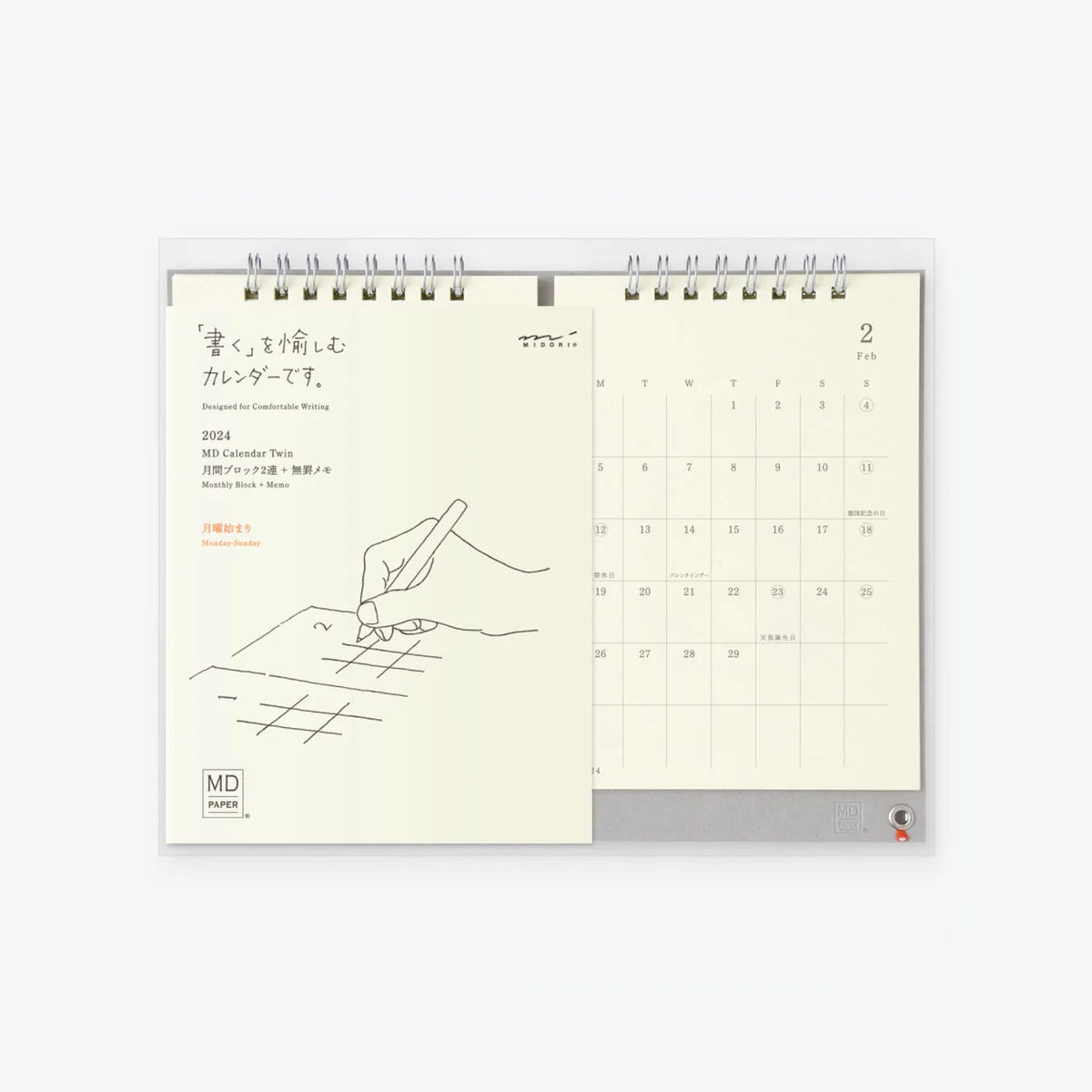 Midori MD Calendar Twin 2025