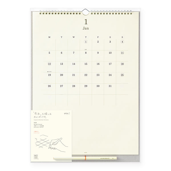 Midori MD Calendar Wall-Hanging 2026