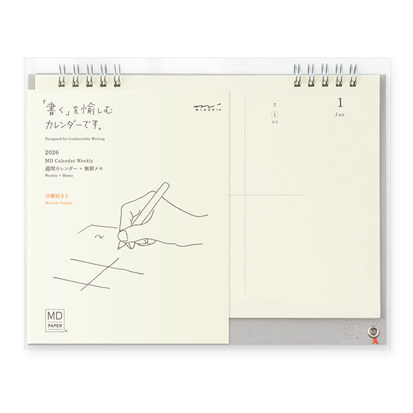 Midori MD Calendar Weekly 2026