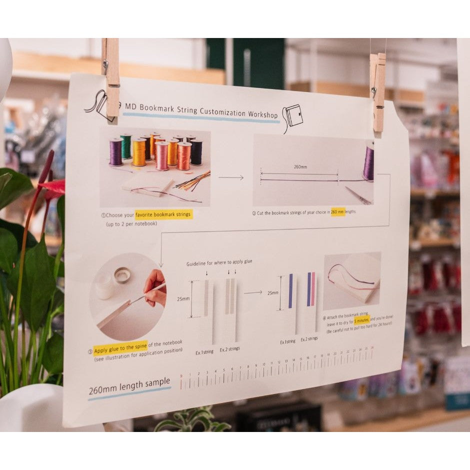 Midori MD Cotton A5 Square Notebook - Limited Event Item