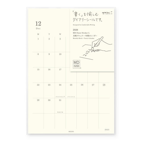 Midori MD Diary Sticker <L> 2026