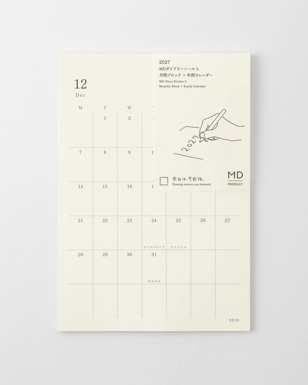 Midori MD Diary Sticker L 2027