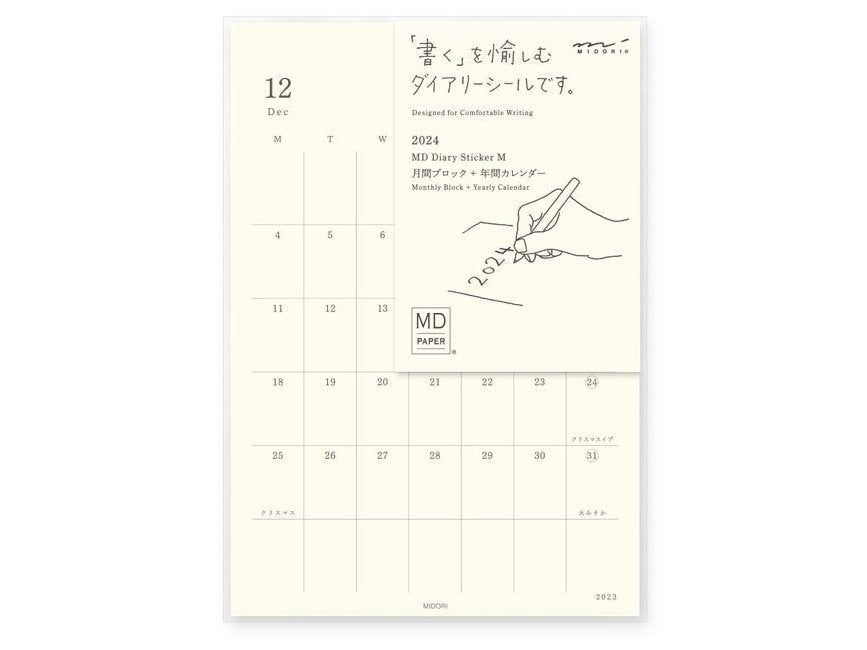Midori MD Diary Sticker Medium 2024