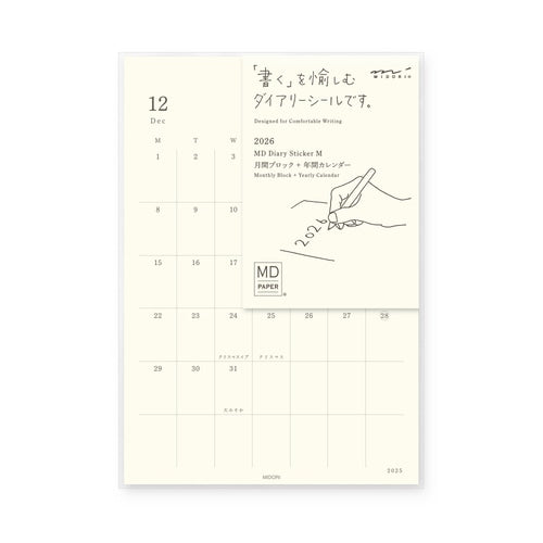 Midori MD Diary Sticker <M> 2026