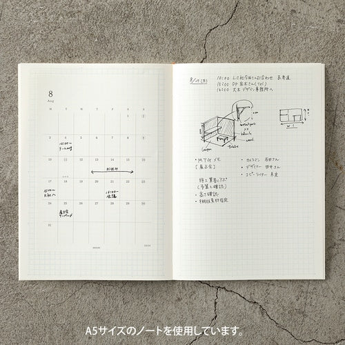 Midori MD Diary Sticker <M> 2026