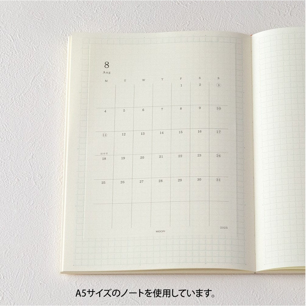 Midori MD Diary Sticker Medium 2025