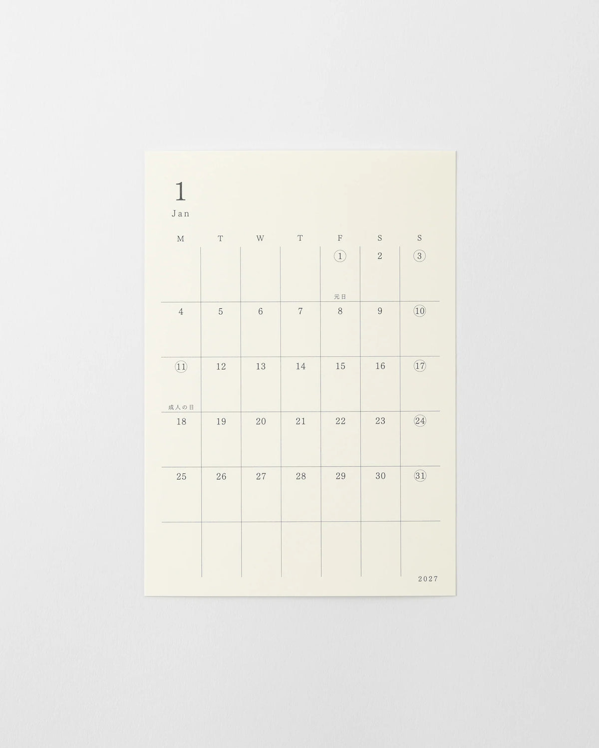 Midori MD Diary Sticker S 2027