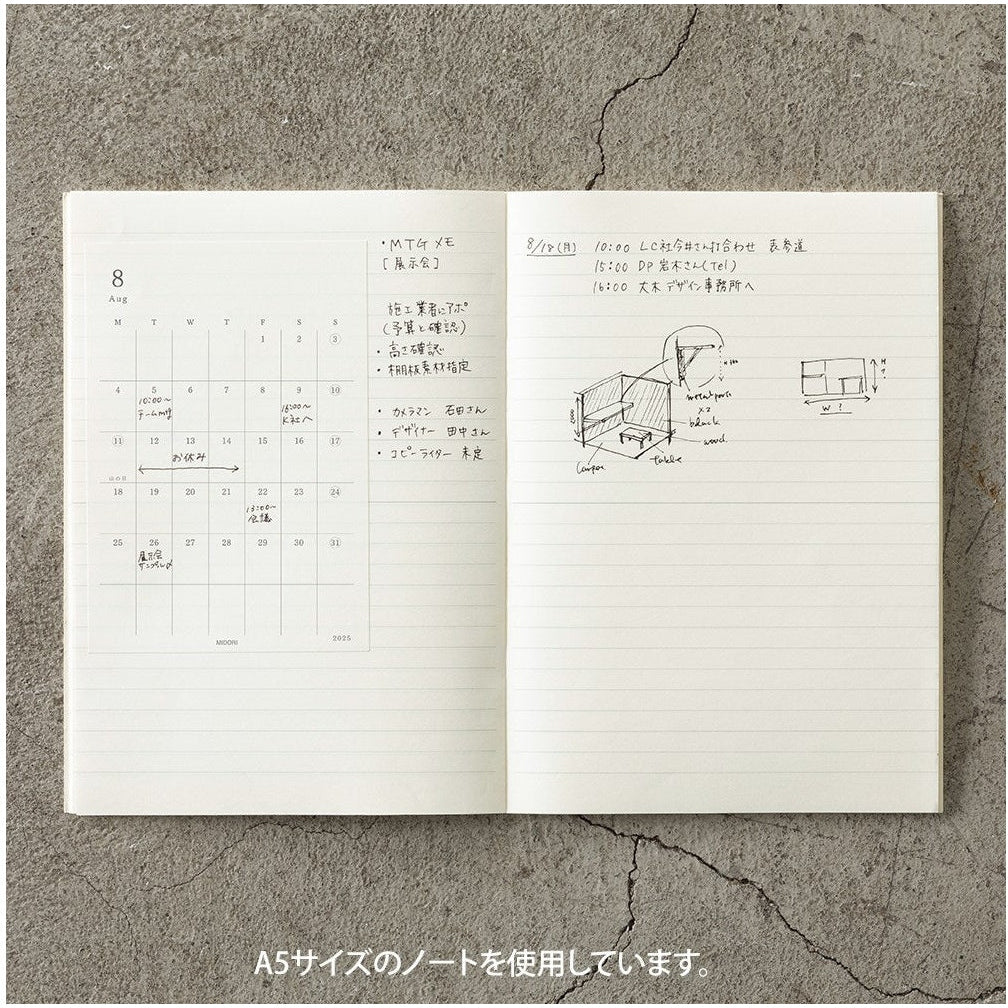 Midori MD Diary Sticker Small 2025