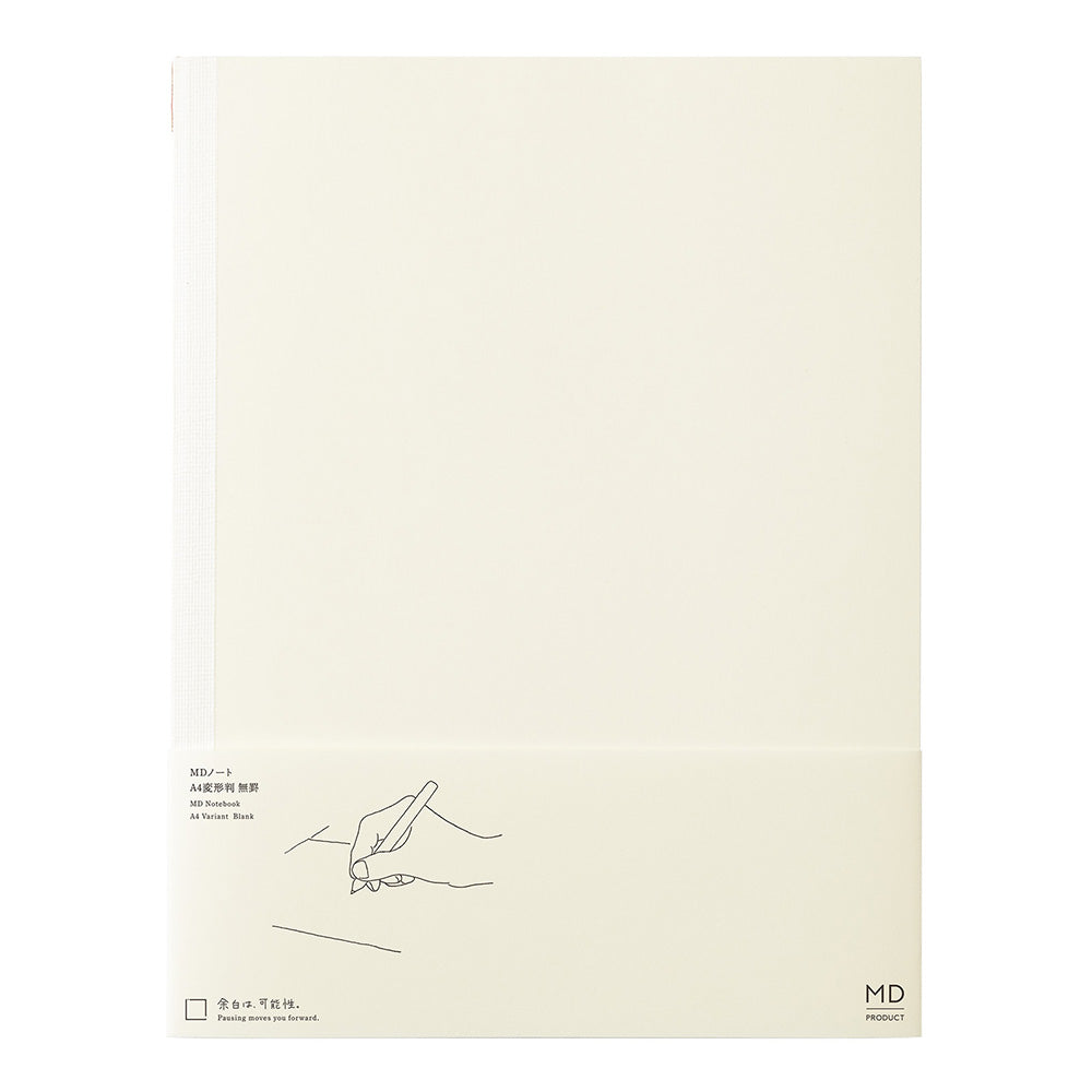 Midori MD Notebook A4 cream coverless with exposed thread binding and belly band