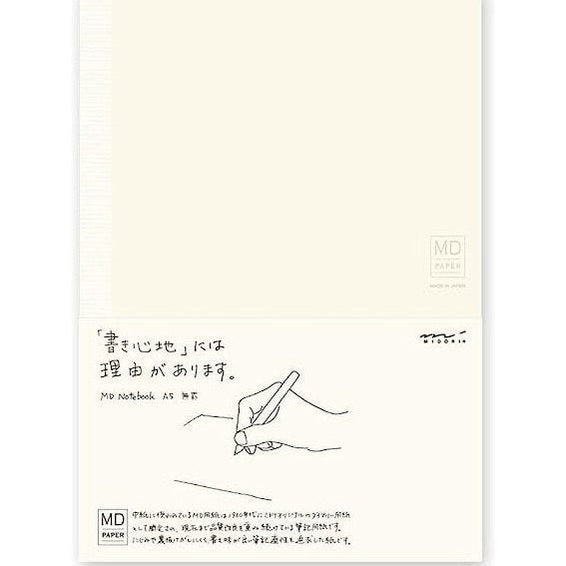 Midori MD Notebook A4