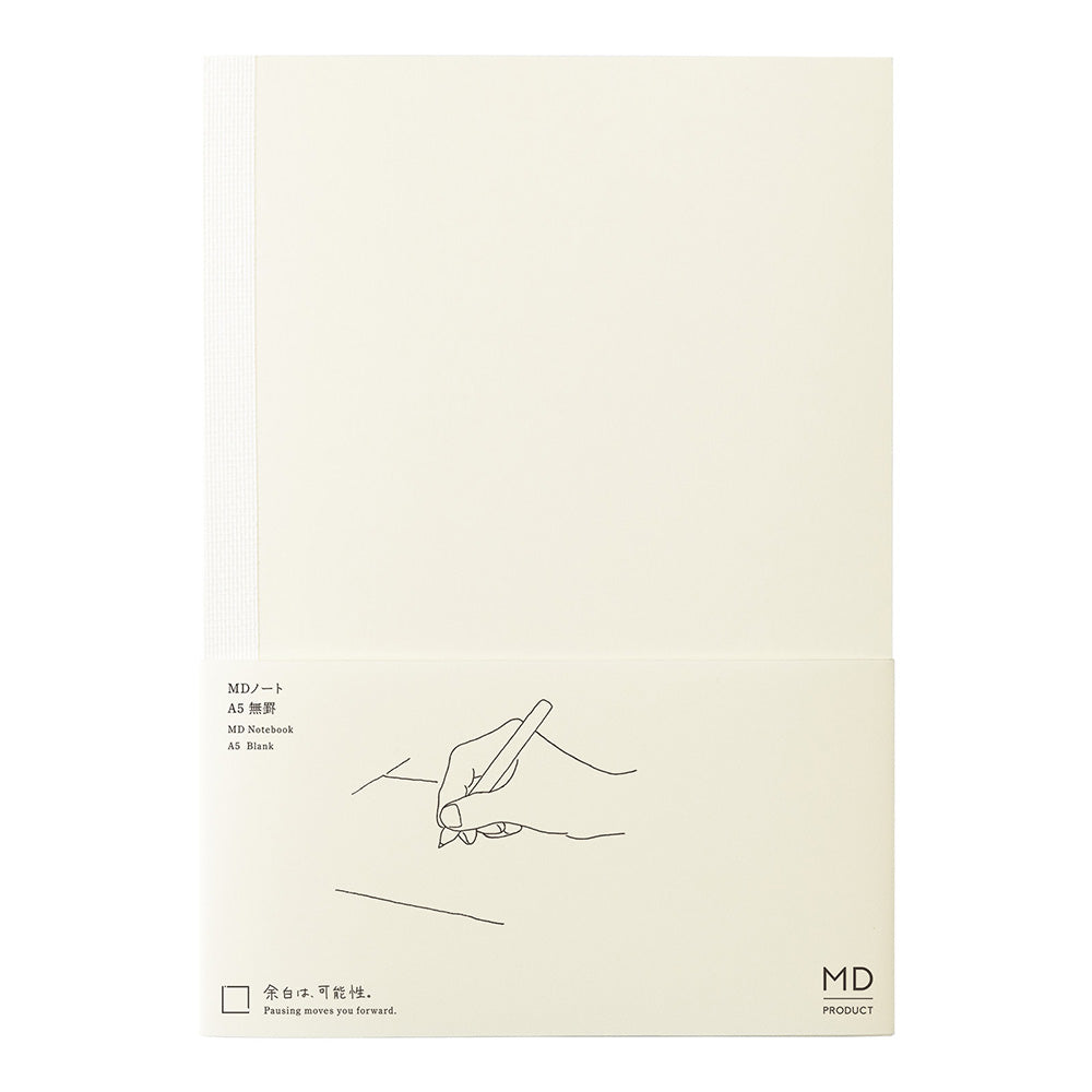 Midori MD Notebook A5 - Blank