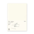 Midori MD Notebook A5