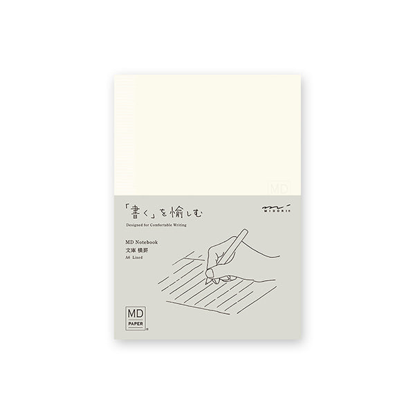 Midori MD Notebook A6