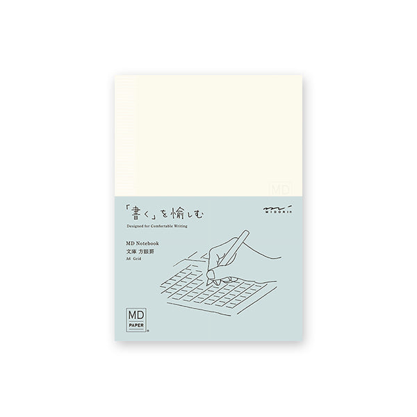 Midori MD Notebook A6