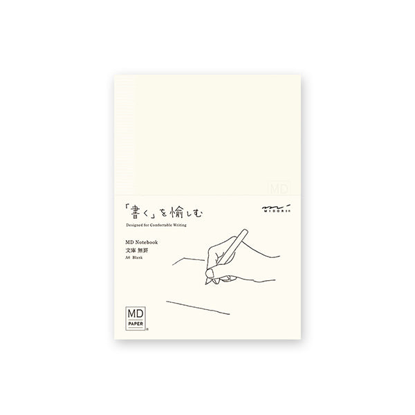 Midori MD Notebook A6