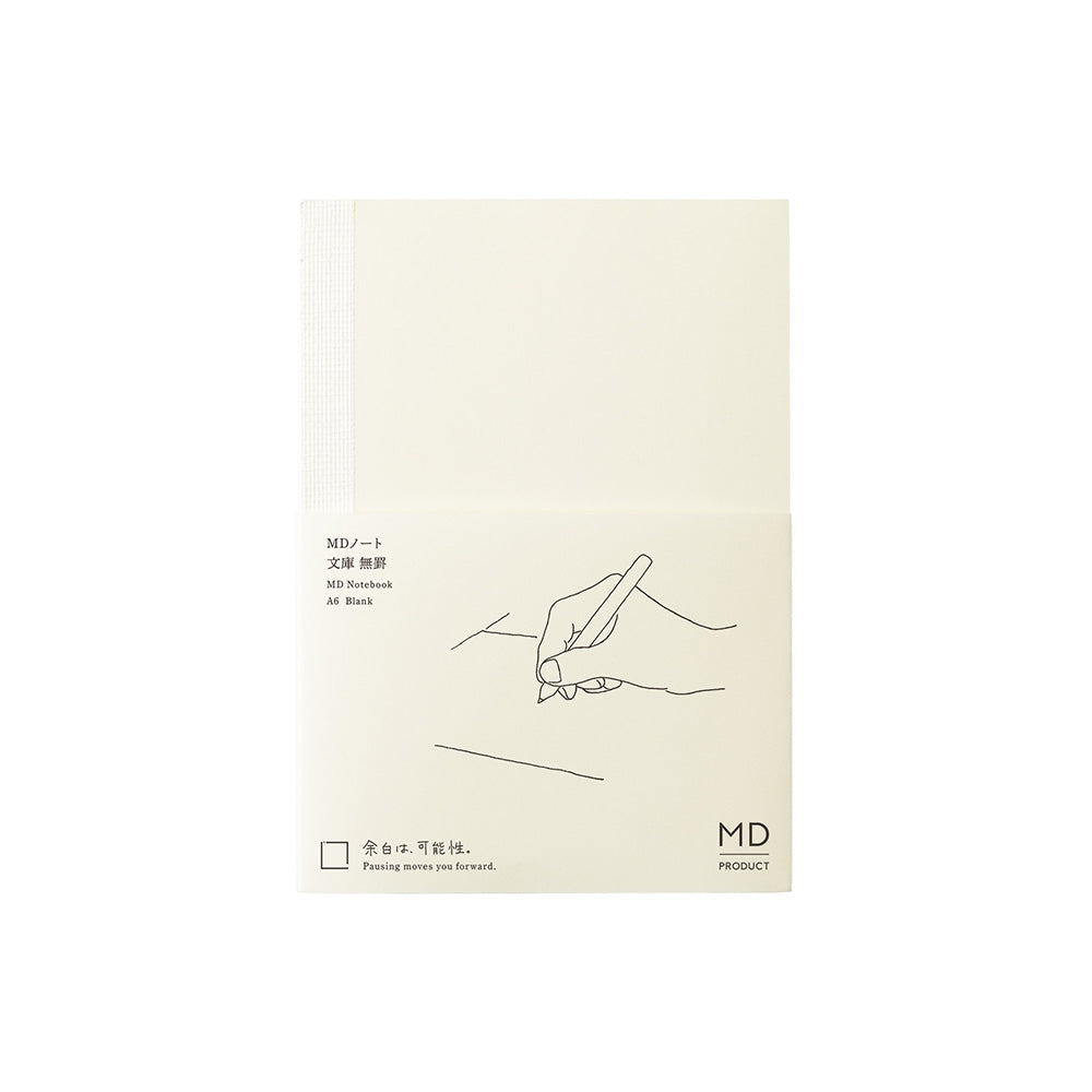 Midori MD Notebook A6 - Blank