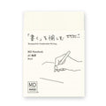Midori MD Notebook A7