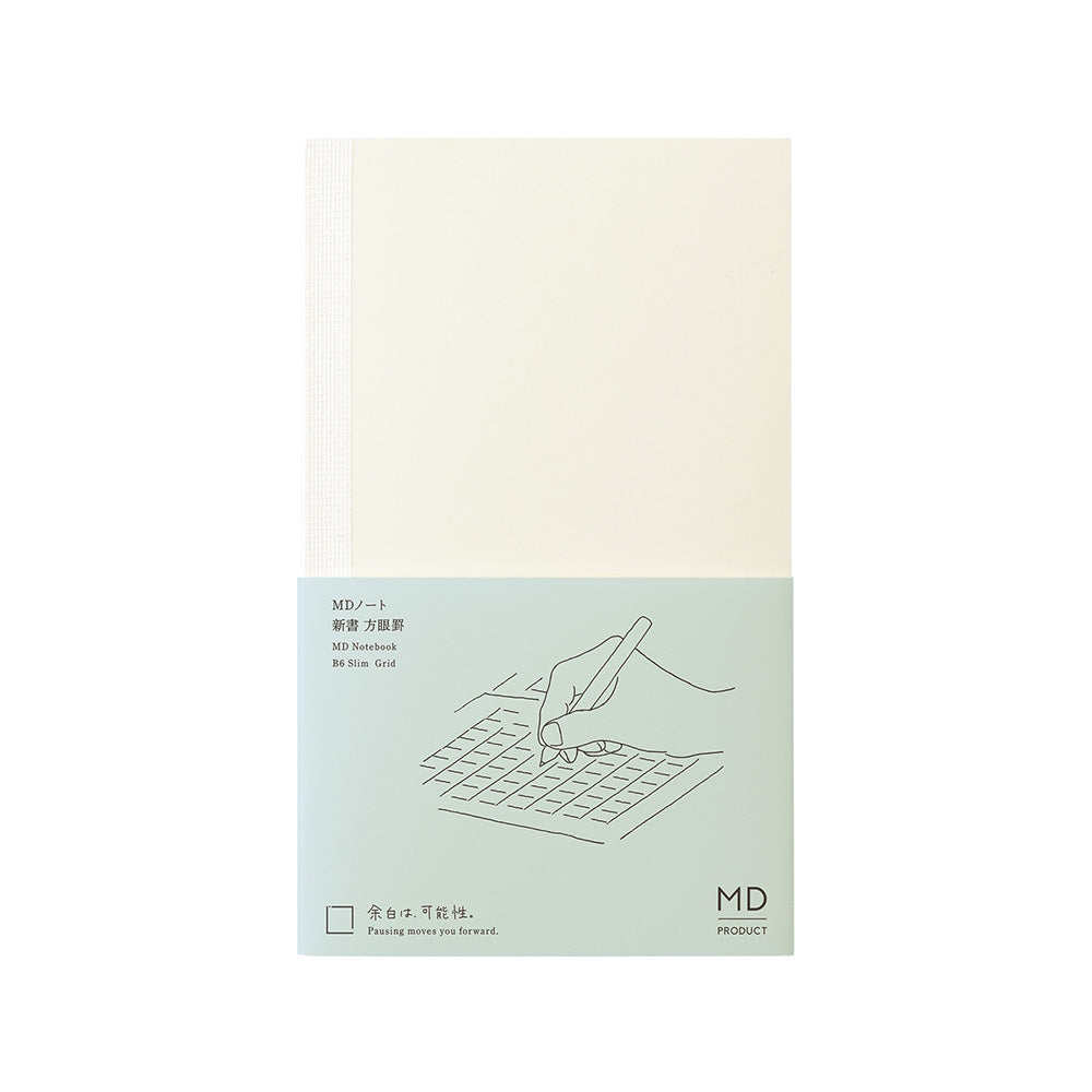 Midori MD Notebook B6 Slim grid pages with exposed thread-bound spine