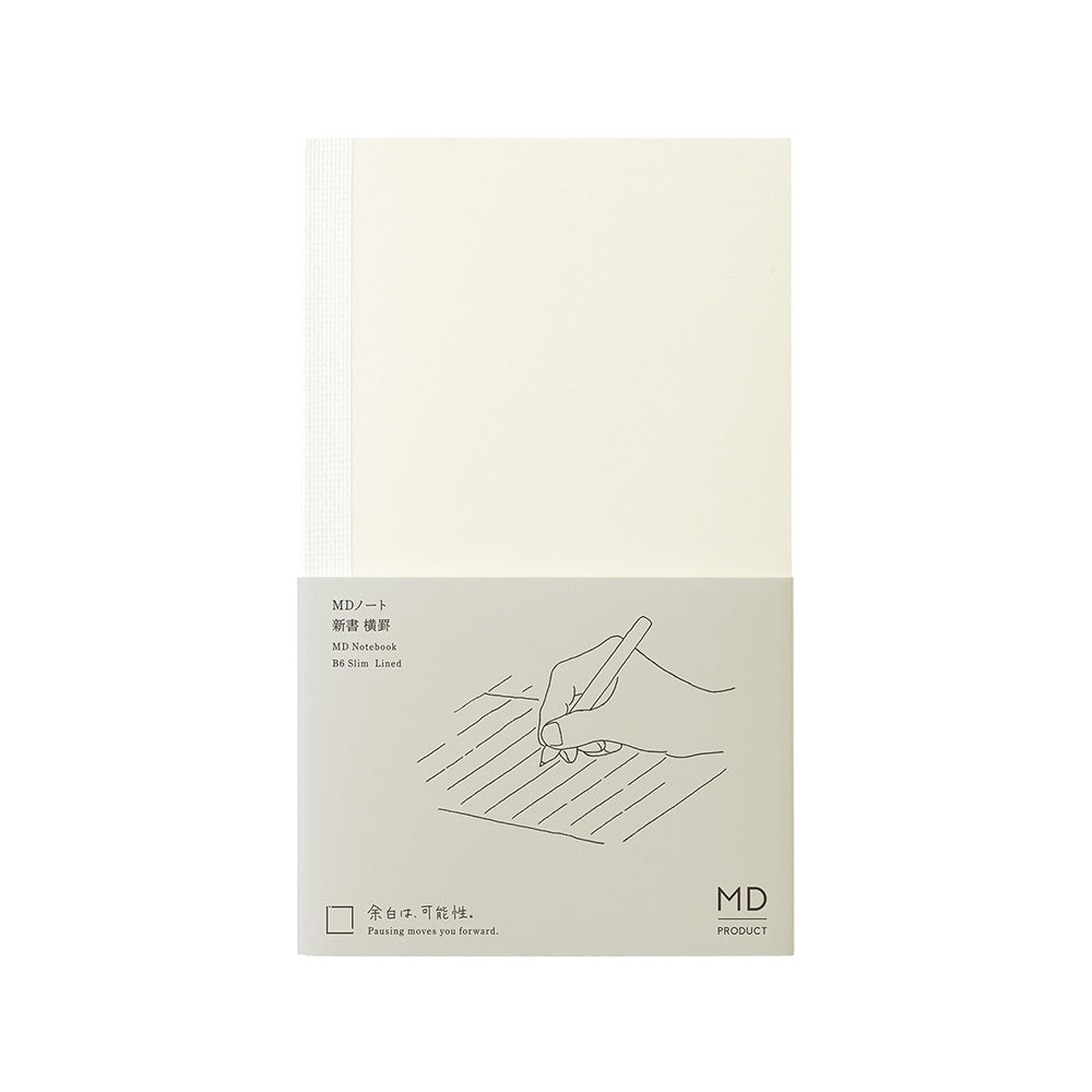 Midori MD Notebook B6 Slim lined pages with exposed thread-bound spine